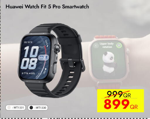 available at iCONNECT  in Qatar - Al Rayyan