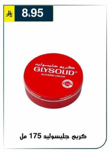 available at Al Hussain Top Up in KSA, Saudi Arabia, Saudi - Riyadh