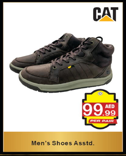 available at براند فيليج أوتليت in الإمارات العربية المتحدة , الامارات - دبي