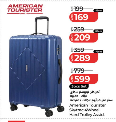 available at لولو هايبرماركت in قطر - الريان