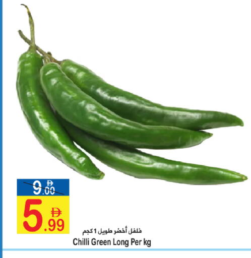 Chilli available at سن اند ساند هايبر ماركت ذ.م.م in الإمارات العربية المتحدة , الامارات - ٱلْفُجَيْرَة‎