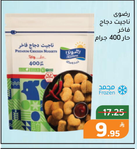 Apple available at Green Apple Market in KSA, Saudi Arabia, Saudi - Al Hasa