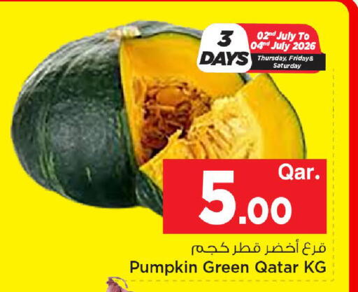 Pumpkin from Qatar available at Mark & Save  in Qatar - Doha