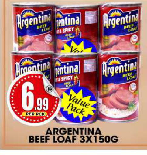 available at مركز الخصومات سنترو in الإمارات العربية المتحدة , الامارات - دبي