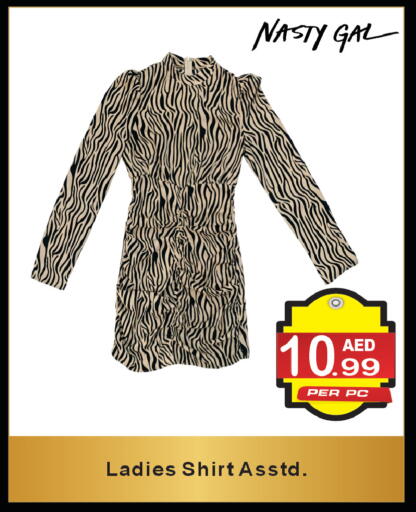 available at براند فيليج أوتليت in الإمارات العربية المتحدة , الامارات - دبي