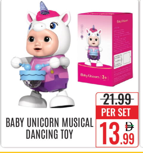 available at DAY STAR DEPARTMENT STORE.L.LC in UAE - Dubai