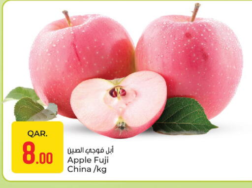 Apple from China available at باريس هايبرماركت in قطر - أم صلال