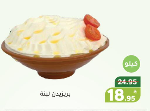 Apple available at Green Apple Market in KSA, Saudi Arabia, Saudi - Al Hasa