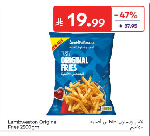 available at Carrefour in KSA, Saudi Arabia, Saudi - Dammam