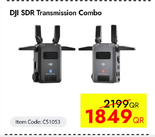 available at iCONNECT  in Qatar - Umm Salal