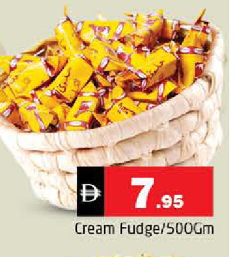 available at Pasons Hypermarket in UAE - Sharjah / Ajman