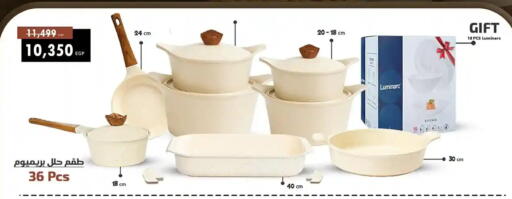 available at Shaheen Center in Egypt - Cairo