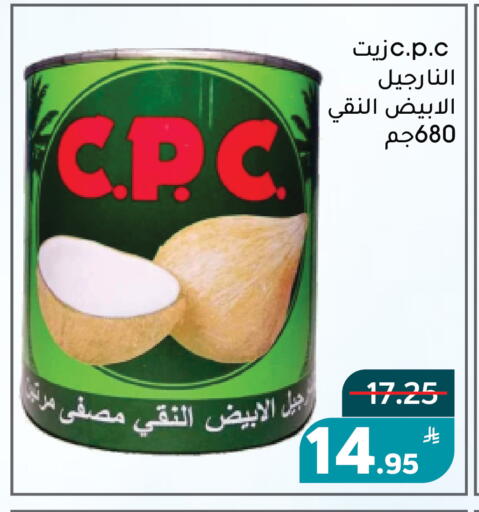 Apple available at Green Apple Market in KSA, Saudi Arabia, Saudi - Al Hasa