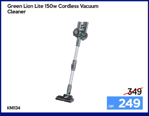 available at iCONNECT  in Qatar - Al Rayyan