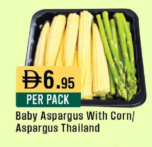 from Thailand available at ويست زون سوبرماركت in الإمارات العربية المتحدة , الامارات - أبو ظبي