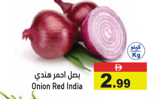 Onion from India available at Aswaq Ramez in UAE - Dubai