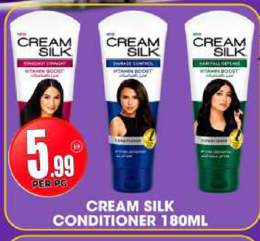 available at Centro Discount Center in UAE - Dubai