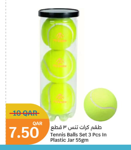 available at City Hypermarket in Qatar - Al-Shahaniya