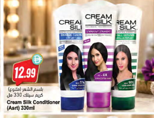 available at Almaya Supermarkets in UAE - Dubai