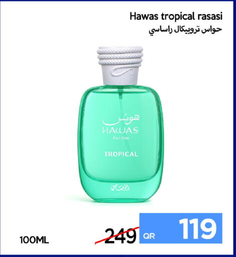 available at iCONNECT  in Qatar - Al Rayyan