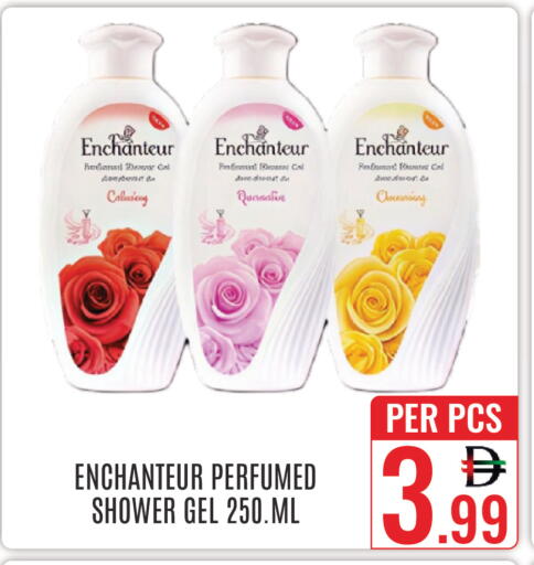 available at DAY STAR DEPARTMENT STORE.L.LC in UAE - Dubai