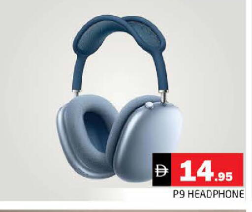 available at هايبر ماركت باسونز in الإمارات العربية المتحدة , الامارات - الشارقة / عجمان