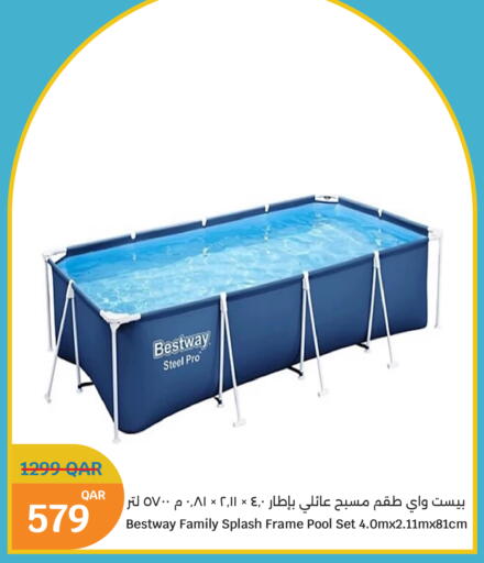 available at City Hypermarket in Qatar - Al Shamal