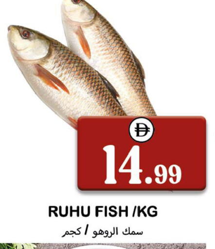 available at سوق المبارك هايبرماركت in الإمارات العربية المتحدة , الامارات - الشارقة / عجمان