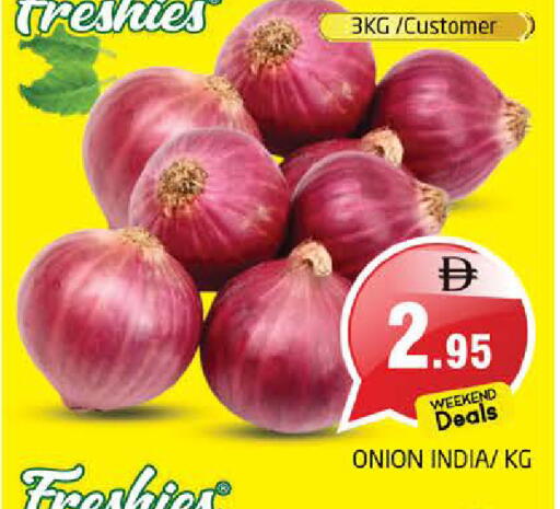 Onion from India available at Pasons Hypermarket in UAE - Sharjah / Ajman