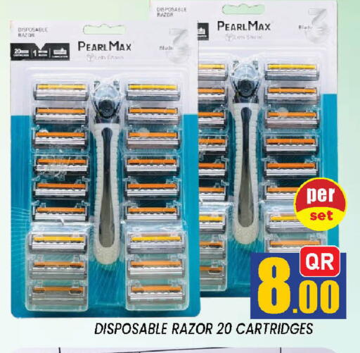 available at Shop n Smile Hypermarket in Qatar - Al Wakra