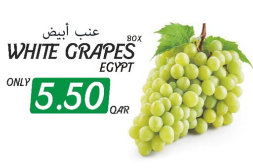 Grapes from Egypt available at Al Baladi Al Yawm in Qatar - Al Shamal