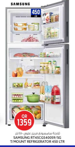 available at Safari Hypermarket in Qatar - Al-Shahaniya