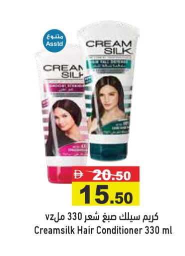 available at Aswaq Ramez in UAE - Dubai