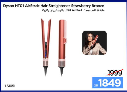 Strawberry available at iCONNECT  in Qatar - Al Rayyan
