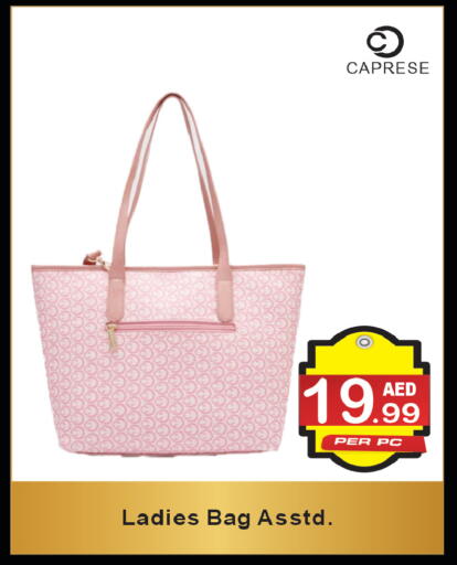 available at براند فيليج أوتليت in الإمارات العربية المتحدة , الامارات - دبي