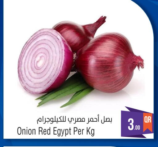 Onion from Egypt available at ميغا مارت in قطر - الدوحة