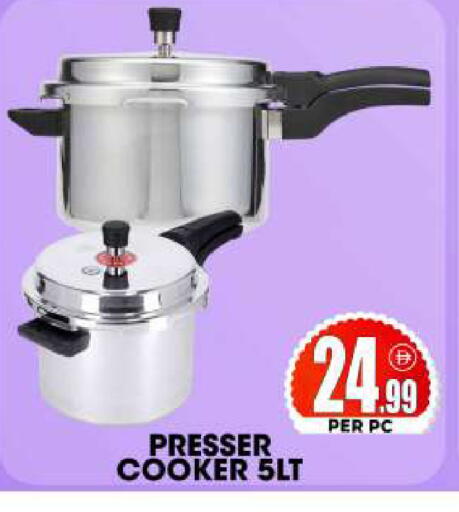 available at مركز الخصومات سنترو in الإمارات العربية المتحدة , الامارات - دبي