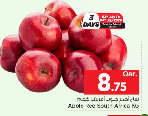 Apple from South Africa available at Mark & Save  in Qatar - Al Rayyan
