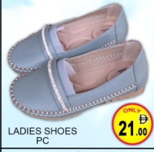 available at جرين جيفت متجر أقسام in الإمارات العربية المتحدة , الامارات - دبي