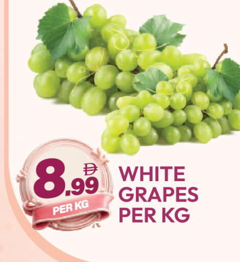 Grapes available at دريم لاند in الإمارات العربية المتحدة , الامارات - دبي