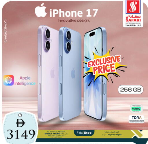 Apple available at Safari Hypermarket  in UAE - Dubai