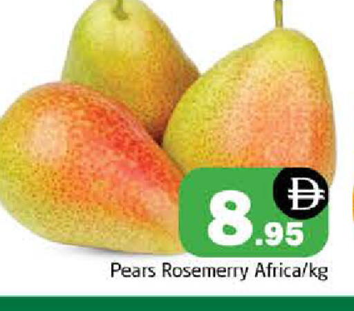 available at Pasons Hypermarket in UAE - Sharjah / Ajman