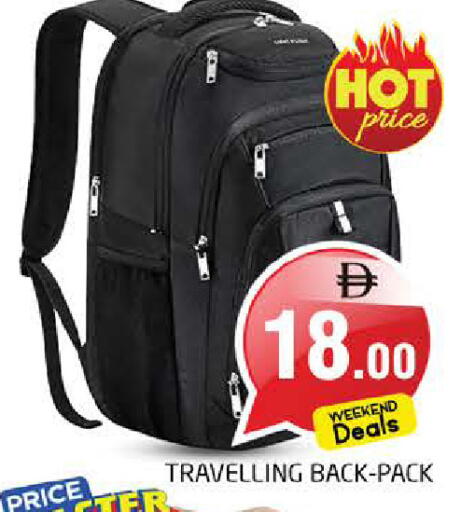 available at Pasons Hypermarket in UAE - Sharjah / Ajman