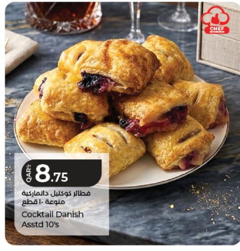 available at LuLu Hypermarket in Qatar - Doha