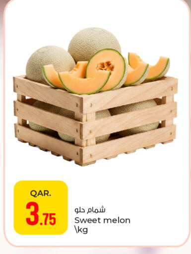Melon available at باريس هايبرماركت in قطر - أم صلال
