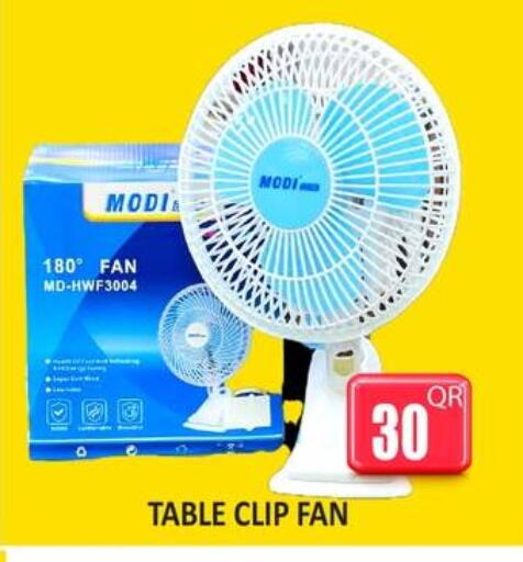 available at Kabayan Store in Qatar - Doha