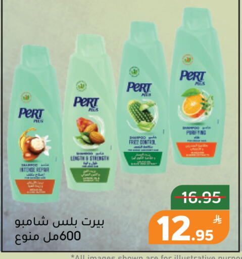 Apple available at Green Apple Market in KSA, Saudi Arabia, Saudi - Al Hasa