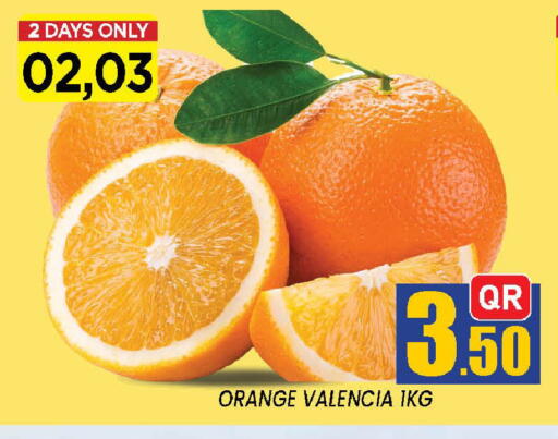 Orange available at شوب اند سمايل هايبرماركت in قطر - الدوحة