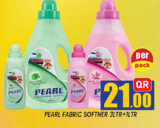 available at شوب اند سمايل هايبرماركت in قطر - الدوحة
