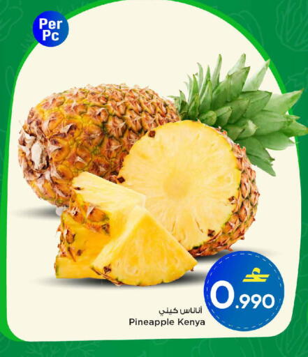 Pineapple from Kenya available at MARK & SAVE in Oman - Muscat